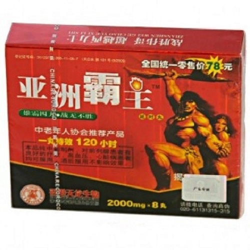 Avrupa Eczane - Cinsel Sağlık Sorunları İçin Online Destek