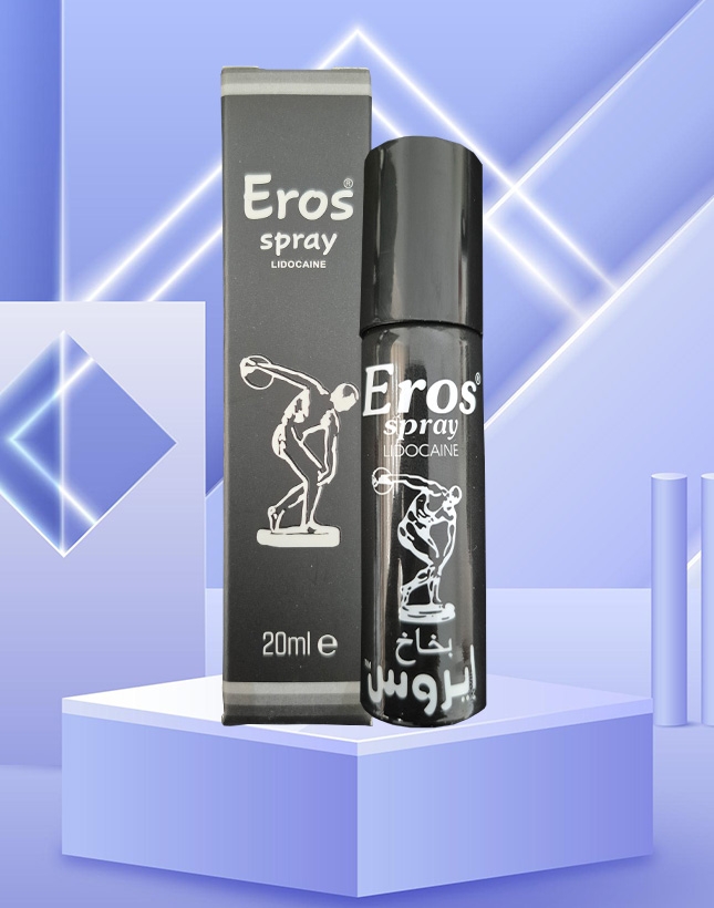 Avrupa Eczane - Cinsel Sağlık Sorunları İçin Online Destek