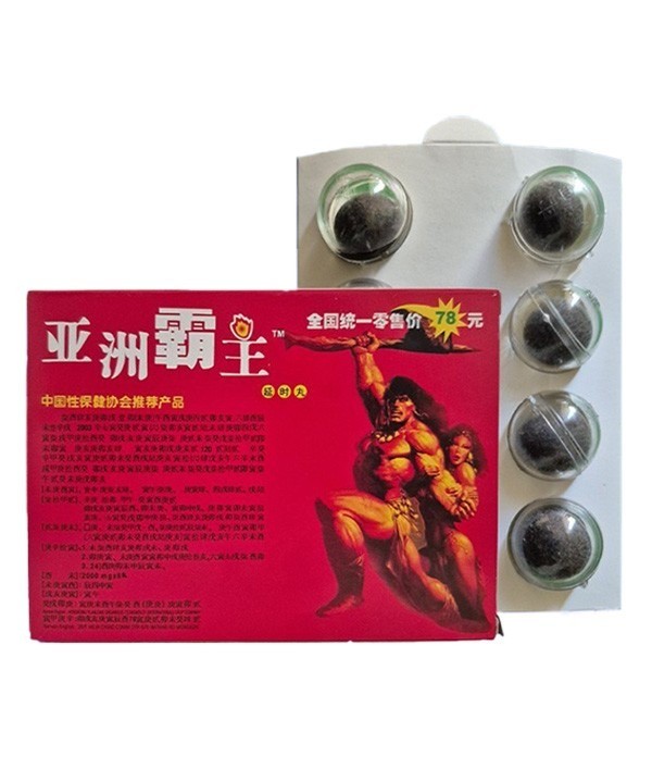 Avrupa Eczane | Cinsel Sağlık Ürünleri ve Cinsel Yaşam Rehberi